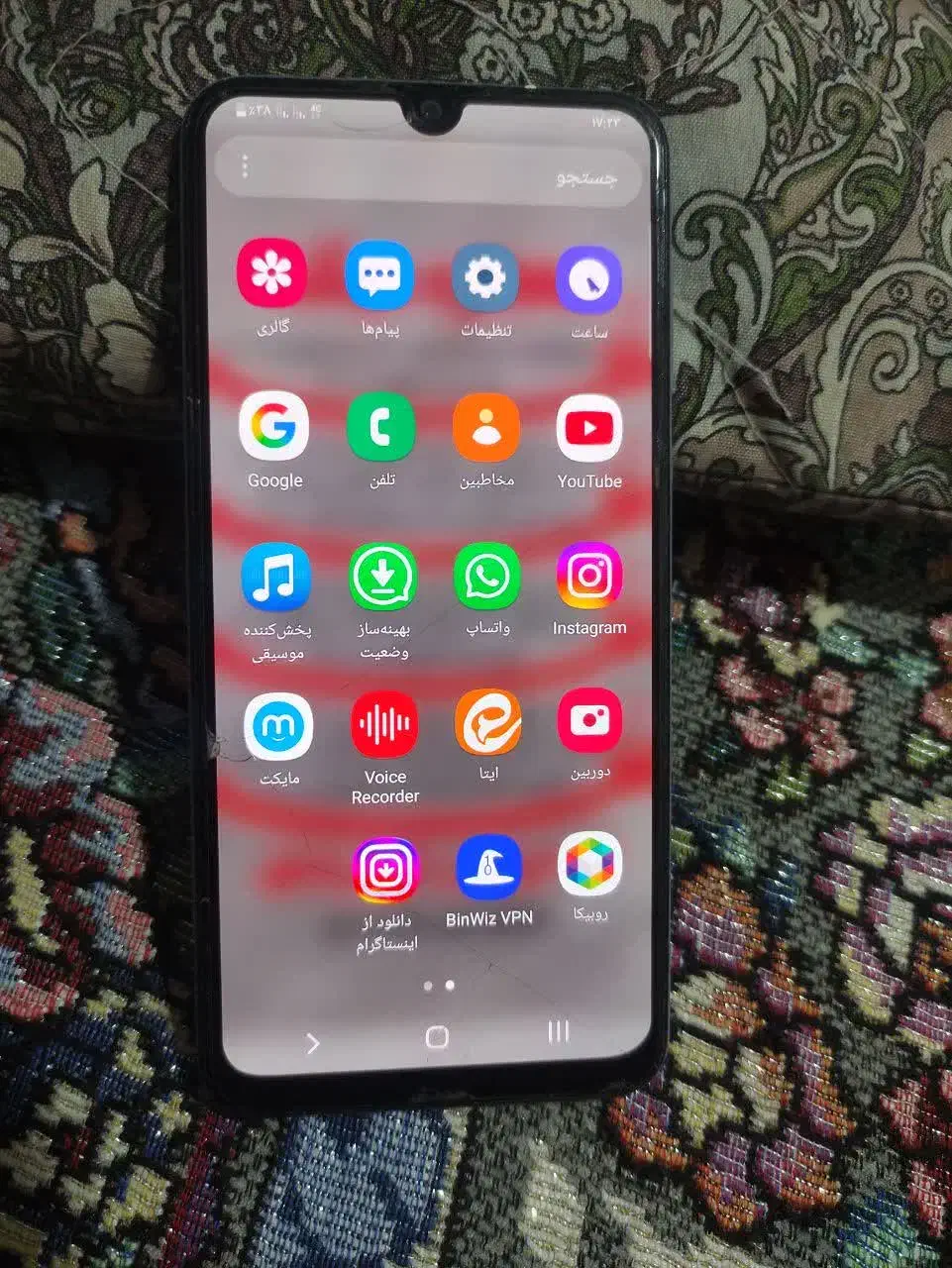 گوشیa50|موبایل|خرم‌آباد, |دیوار