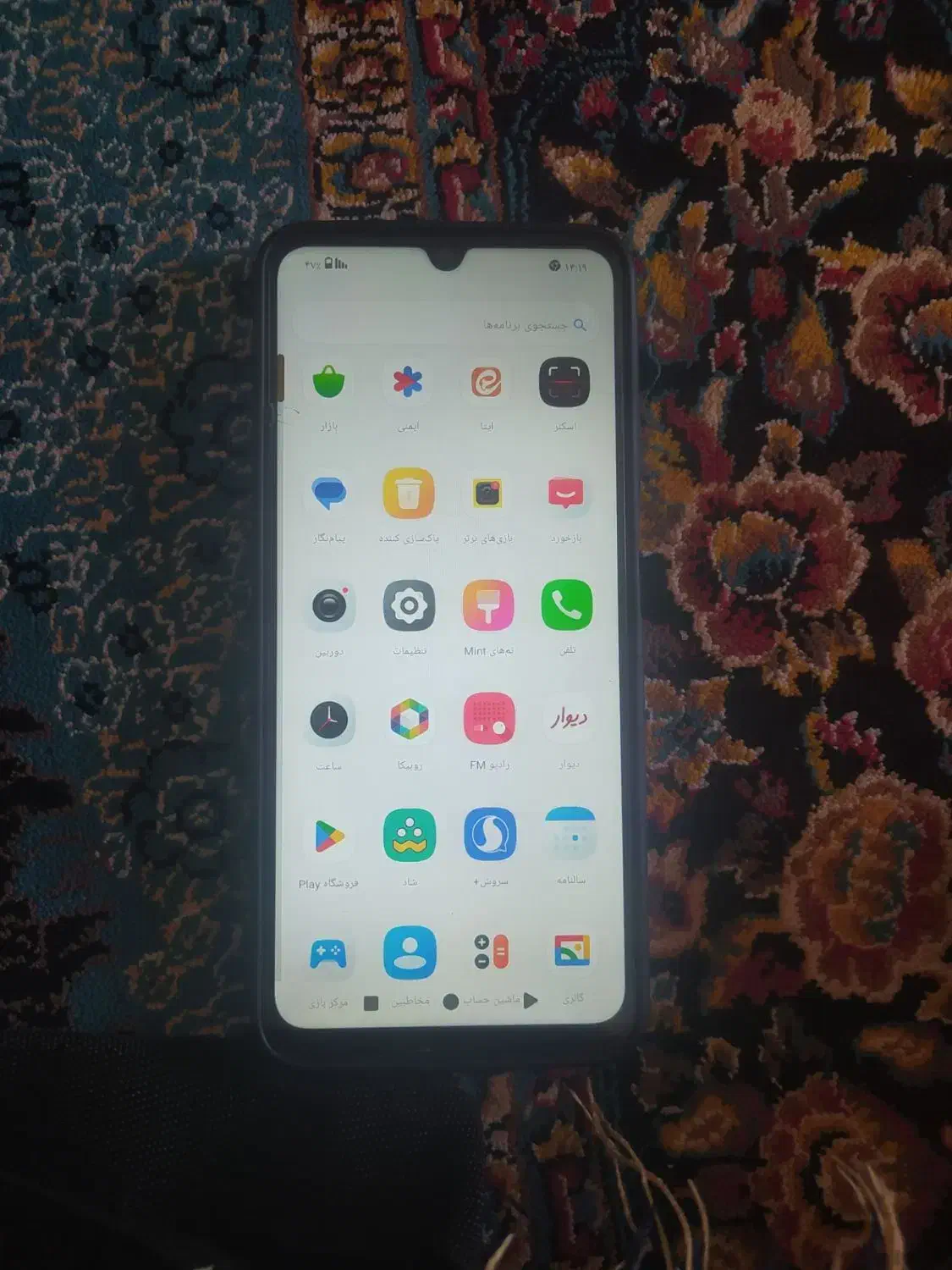 شیائومی a5|موبایل|رباط‌کریم, کیکاور|دیوار