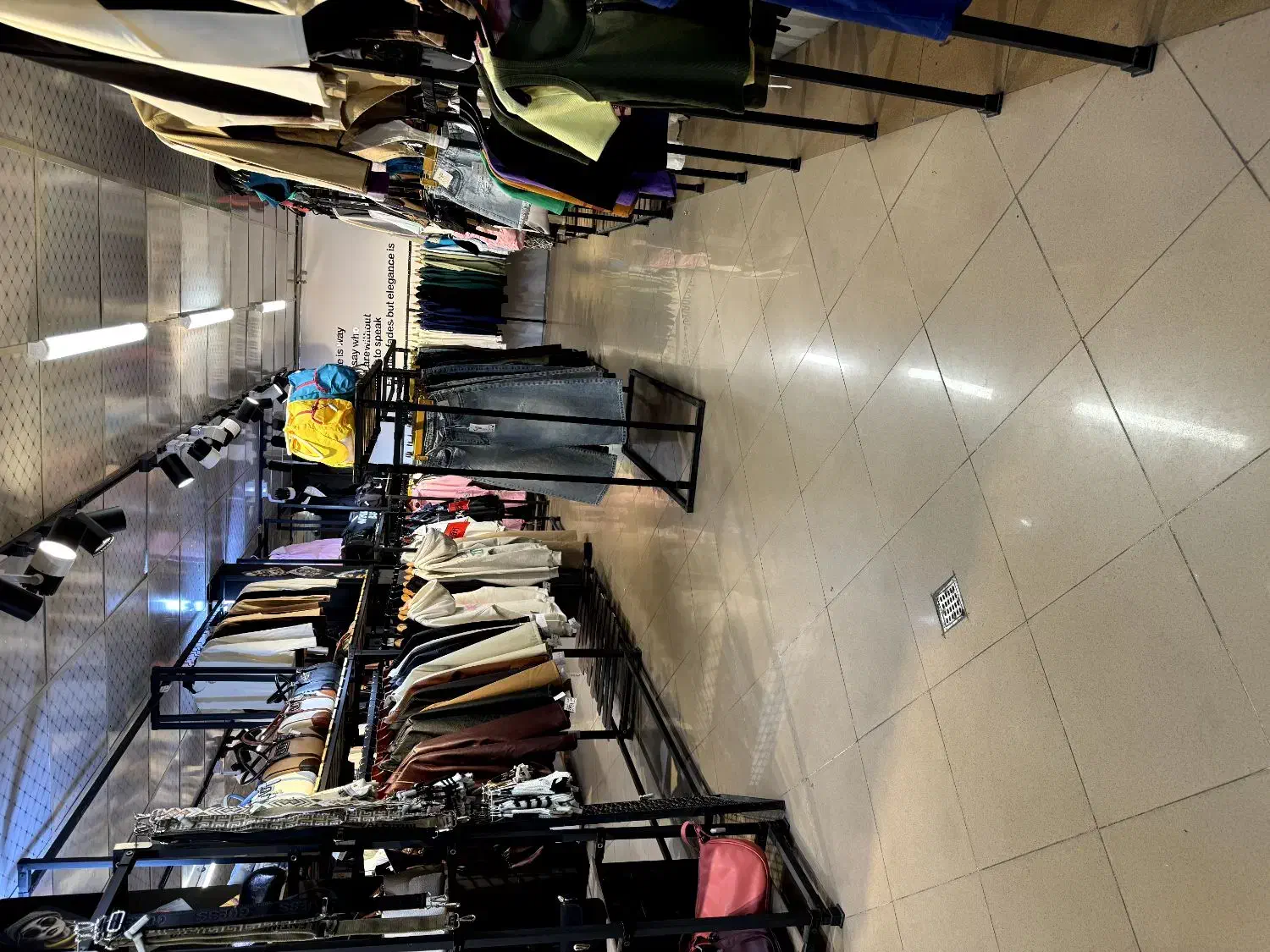 پوشاک دخترای خاص|لباس|قم, نیروگاه|دیوار