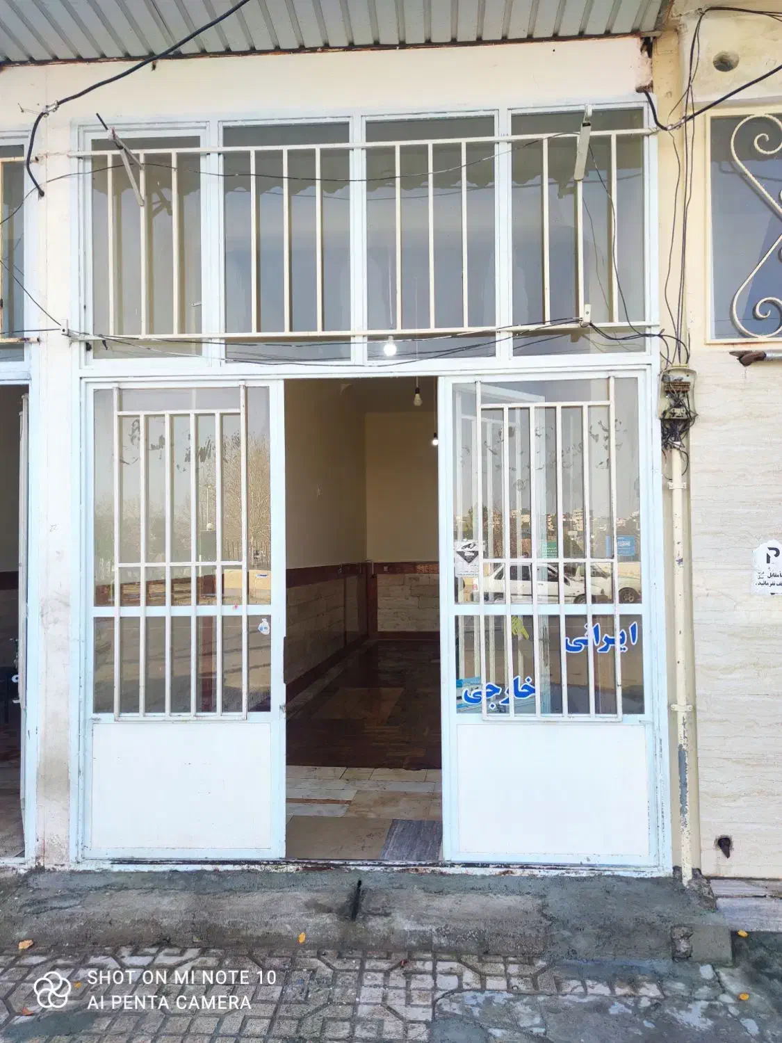 اجاره مغازه ۴۵متری در خیابان آل محمد.|اجارهٔ مغازه و غرفه|اهر, |دیوار