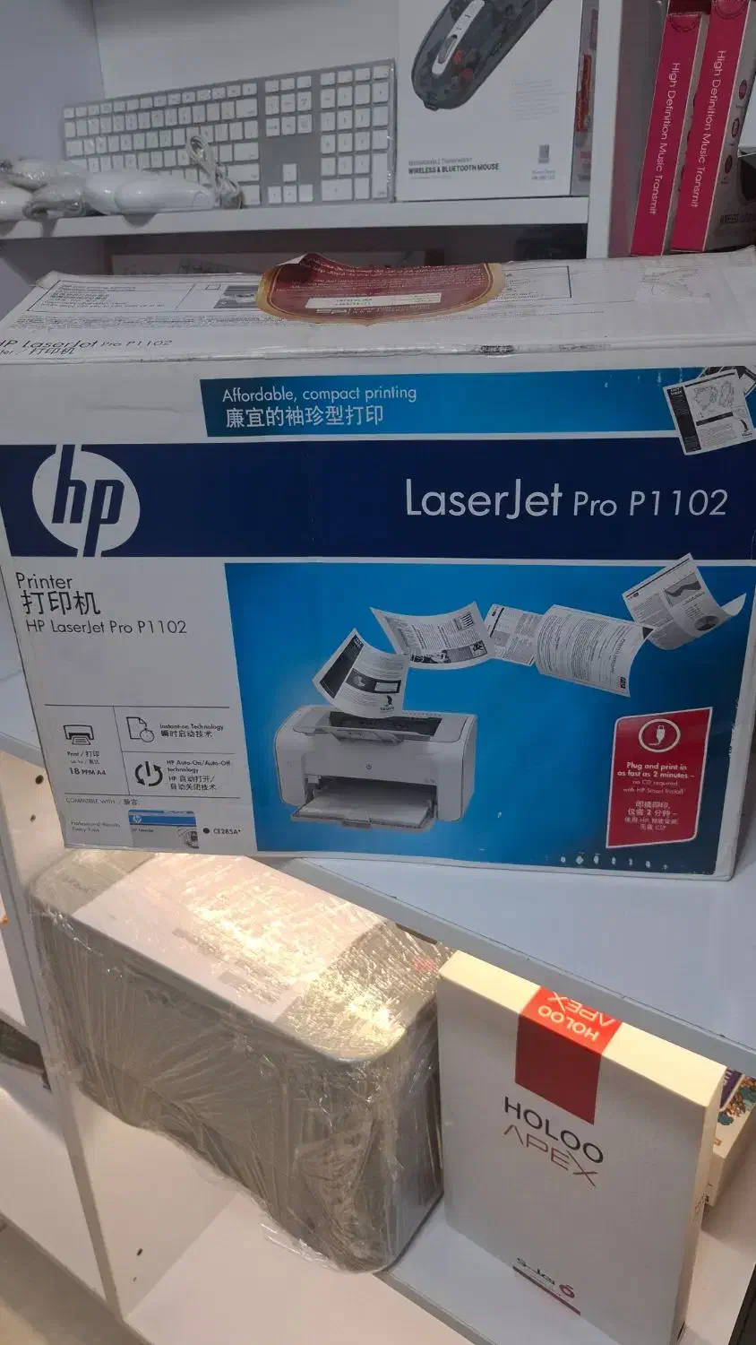 پرینتر Hp p1102 آکبند و نو|پرینتر، اسکنر، کپی، فکس|شیراز, عفیف‌آباد|دیوار