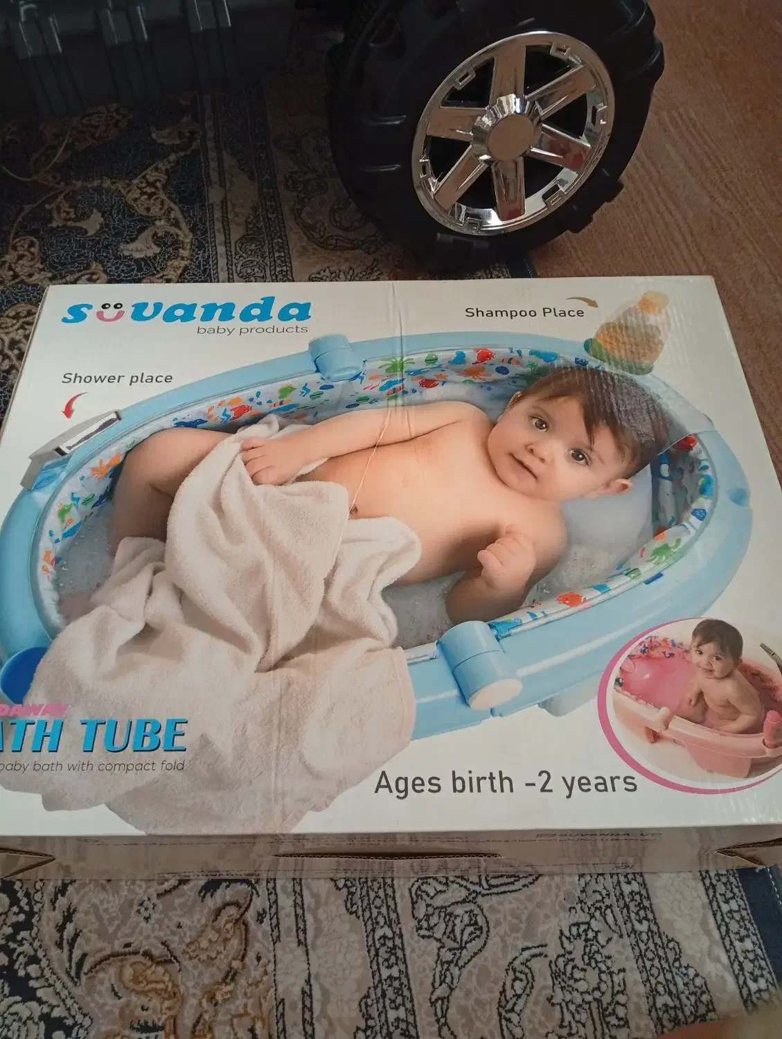 وان تاشو|اسباب و اثاث بچه|ارومیه, |دیوار