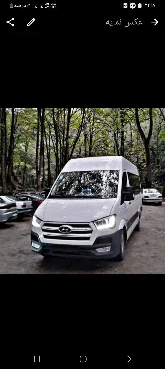 اجازه ون  H350|خدمات حمل و نقل|مشهد, ده دی|دیوار