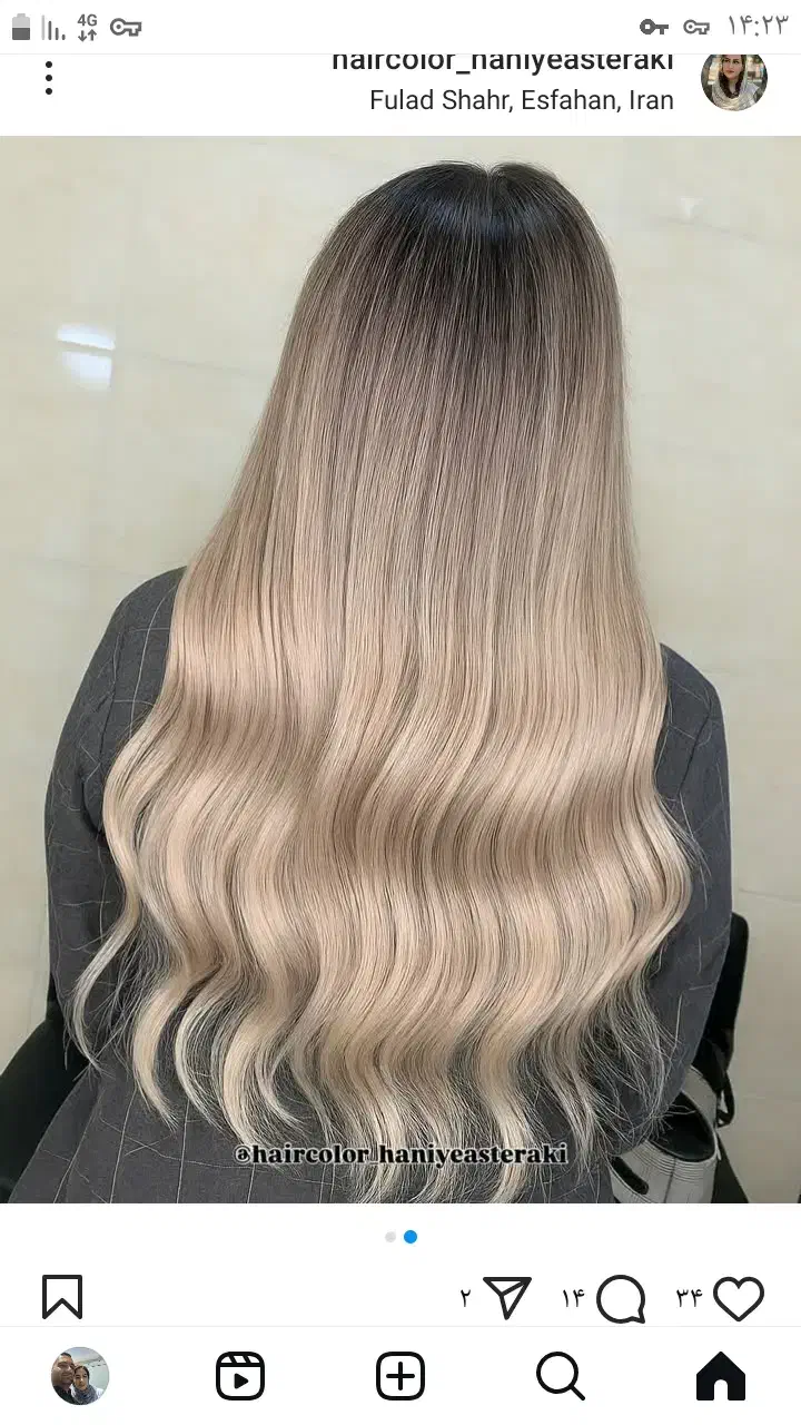 خدمات زیبایی با تخفیفات یلدایی|خدمات آرایشگری و زیبایی|فولادشهر, B2|دیوار