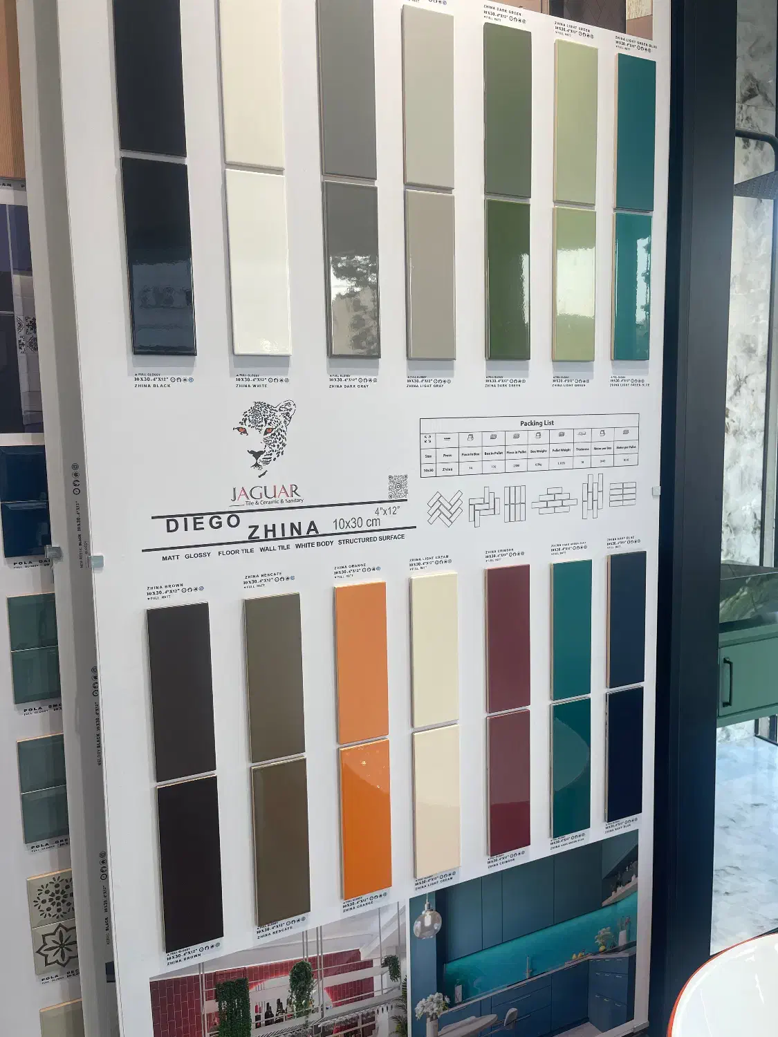 کاشی و سرامیک کار ماهر نیازمندیم (با رزومه)|استخدام معماری، عمران و ساختمانی|کرج, جهانشهر|دیوار