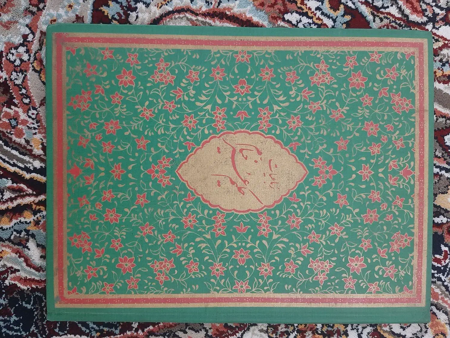 کتاب قدیمی|کتاب و مجله تاریخی|یزد, |دیوار