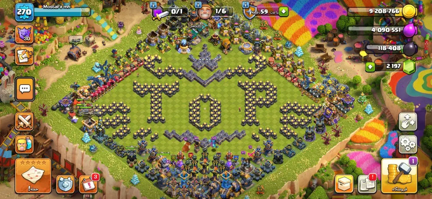 اکانت کلش|کنسول، بازی ویدئویی و آنلاین|شیراز, مبعث|دیوار