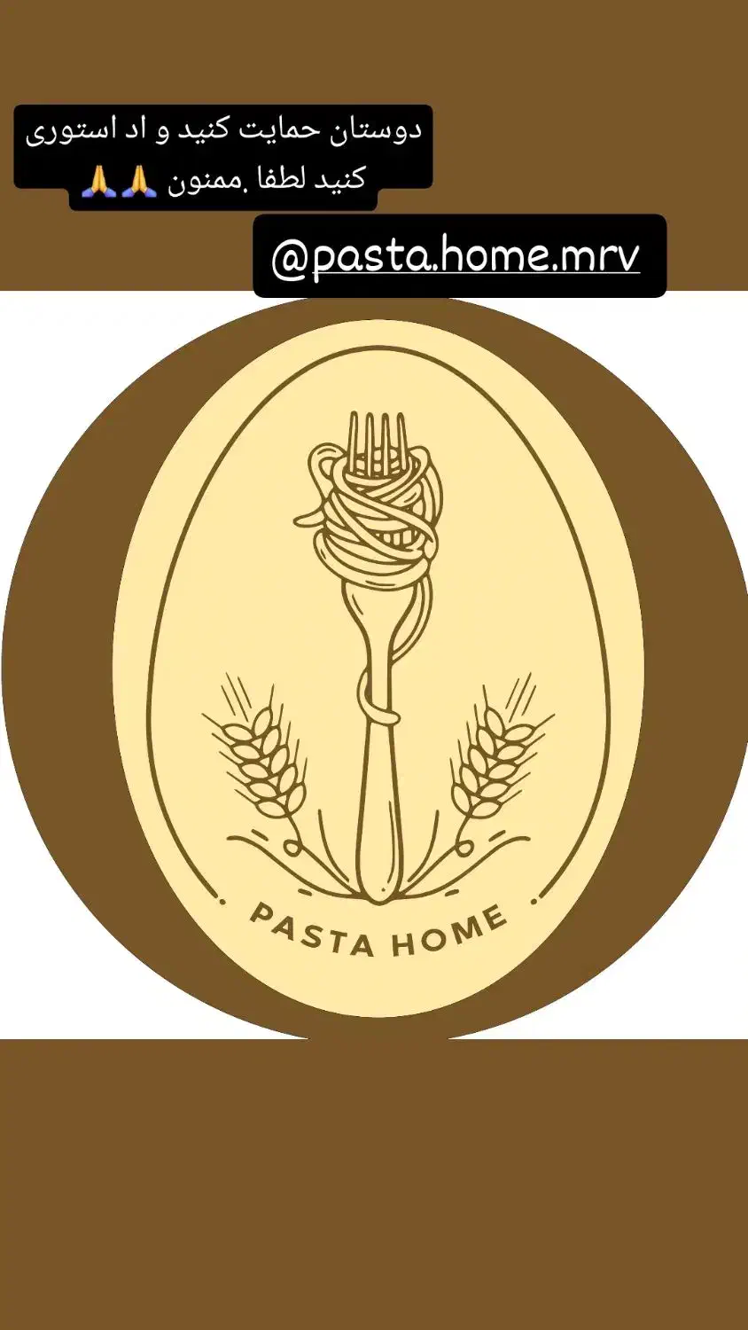 استخدام نیرو|استخدام خدمات فروشگاه و رستوران|مرودشت, ابوذر شمالی‎|دیوار