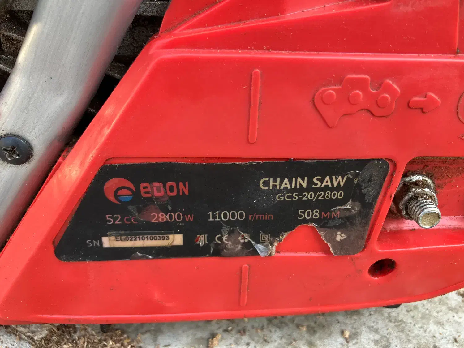 کاپوت پراید دریل اره بنزینی لوازم آکواریوم|قطعات یدکی و لوازم جانبی|رفسنجان, |دیوار