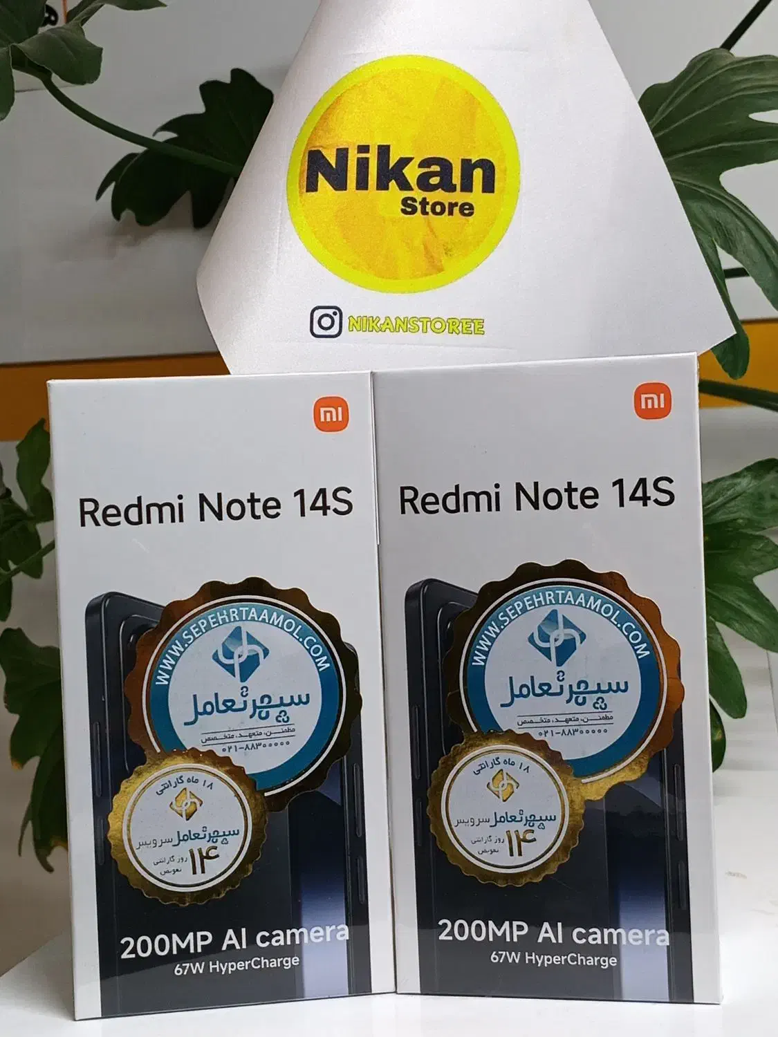 گوشی شیائومی Note 14S|موبایل|یزد, |دیوار