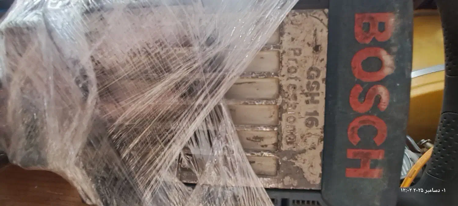 یک دستگاه هیلتی ۱۶ کیلویی کارکرده در حد|ابزارآلات|تهران, سازمان آب|دیوار