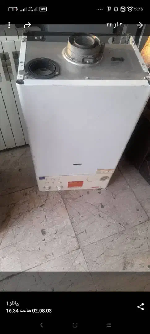 فروش و خرید پکیج سالم و خراب|آبگرمکن، پکیج، شوفاژ|تهران, فلسطین (میدان انقلاب)|دیوار