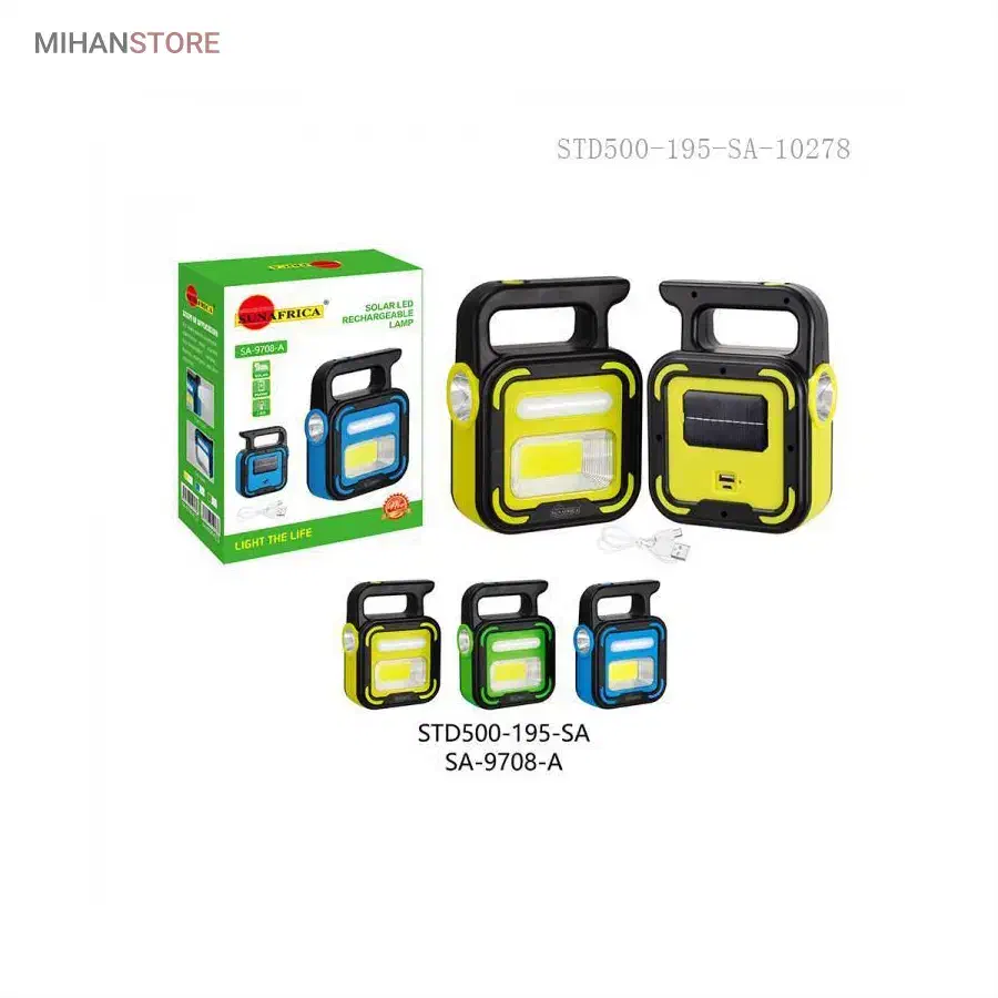 چراغ و پروژکتور اضطراری دارای پاوربانک|کوهنوردی و کمپینگ|ایرانشهر, |دیوار