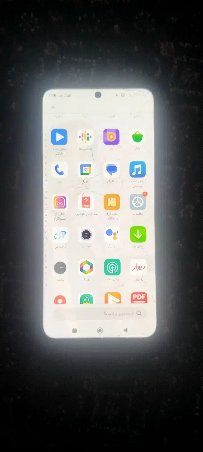 گوشی نوت 11|موبایل|شوشتر, |دیوار