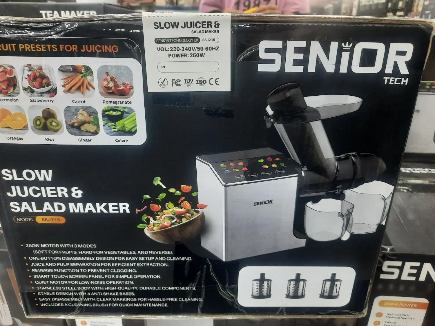 عصاره گیر و سالادزن سینیور|آبمیوه‌گیر و آب‌مرکبات‌گیر|کرمان, |دیوار