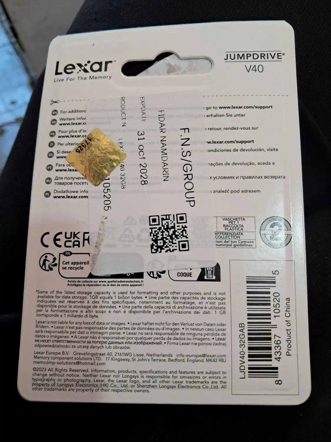 فلش ۳۲ گیگ لکسار|قطعات و لوازم جانبی رایانه|تربت جام, جامی|دیوار