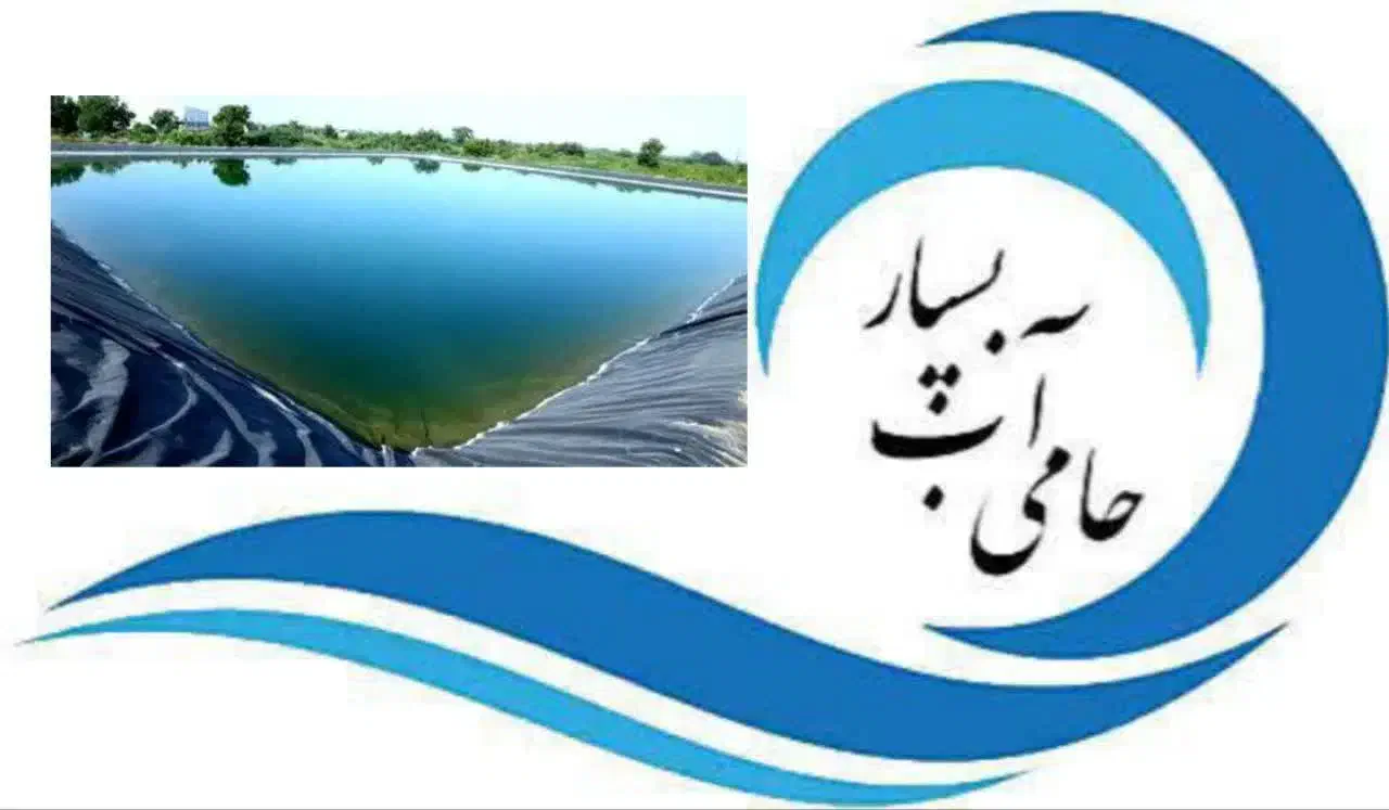 فروش ورق ژئوممبران استخر کشاورزی|خدمات پیشه و مهارت|بجنورد, |دیوار