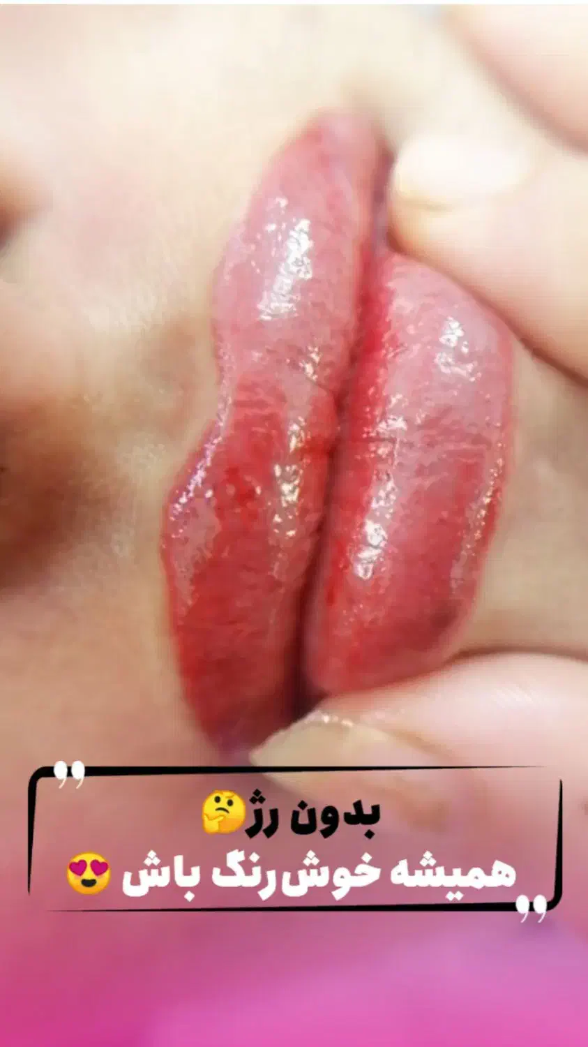 متخصص آرایش دائم|خدمات آرایشگری و زیبایی|فولادشهر, A2|دیوار