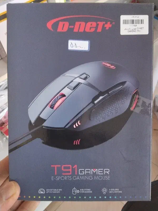 ماوس های بیسیم باسیم گیمینگ|قطعات و لوازم جانبی رایانه|یزد, |دیوار