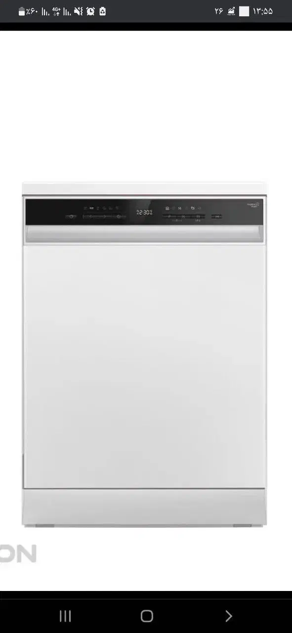 ماشین ظرفشویی۱۵نفره بلانتون|ماشین ظرفشویی|ارومیه, |دیوار