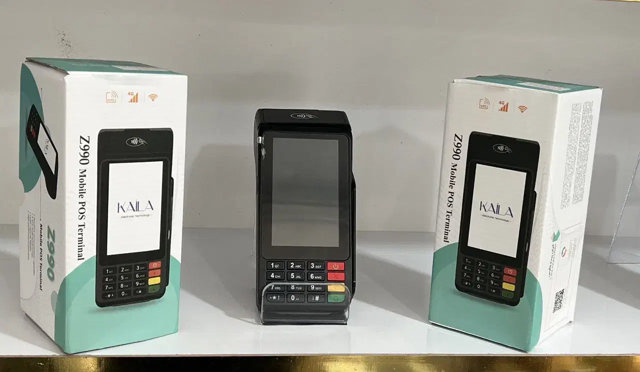 کارتخوان پوز سیار مدل z990|فروشگاه و مغازه|دزفول, |دیوار