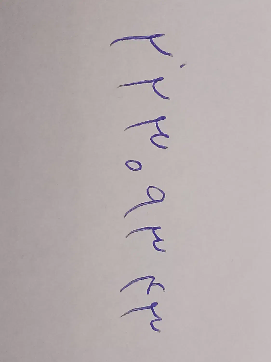 فروش خط تلفن ثابت|تلفن رومیزی|تهران, شمسآباد|دیوار