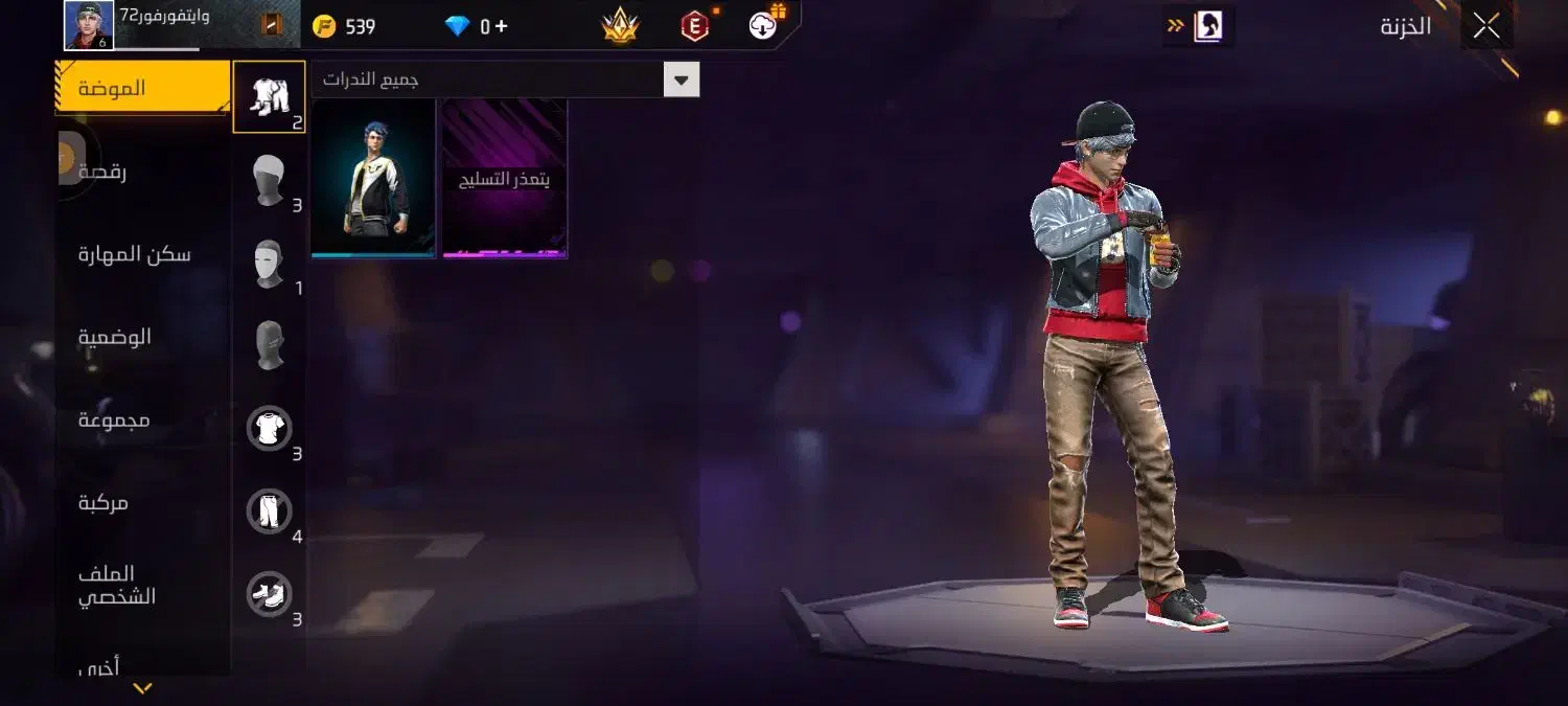 فروش حساب فری فایر|کنسول، بازی ویدئویی و آنلاین|حمیدیه, |دیوار