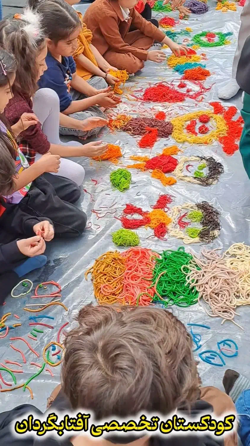 ثبت نام کودکستان تخصصی آفتابگردان|خدمات آموزشی|بجنورد, |دیوار