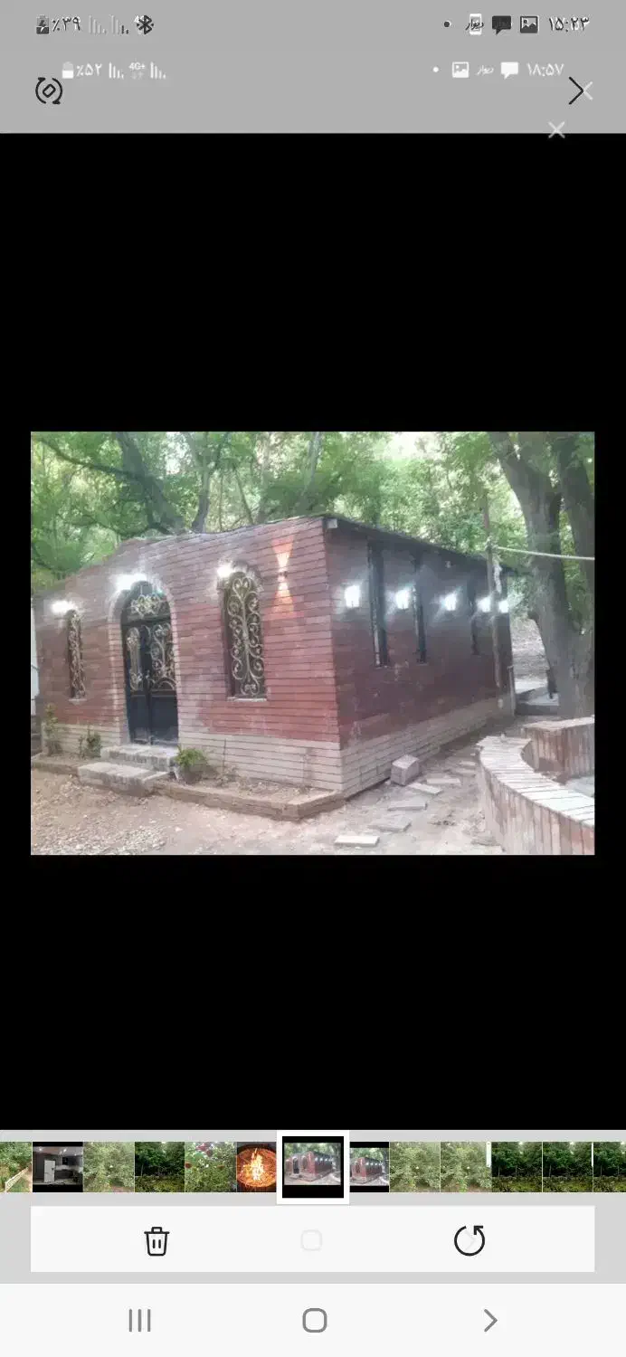 فروش سوله درشهرک صنعتی بیدگ|فروش دفتر صنعتی، کشاورزی، تجاری|بجنورد, |دیوار