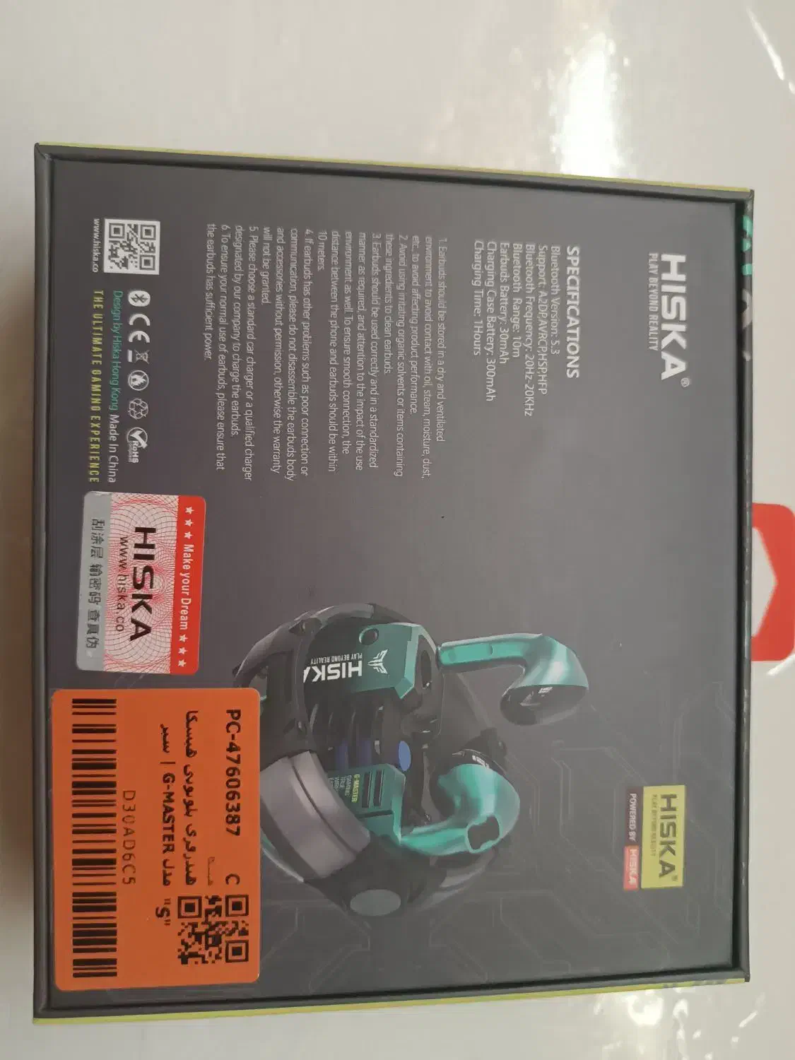 ایرپاد برند هیسکا مدلG-master|لوازم جانبی موبایل و تبلت|مشهد, هفت تیر (آب و برق)|دیوار