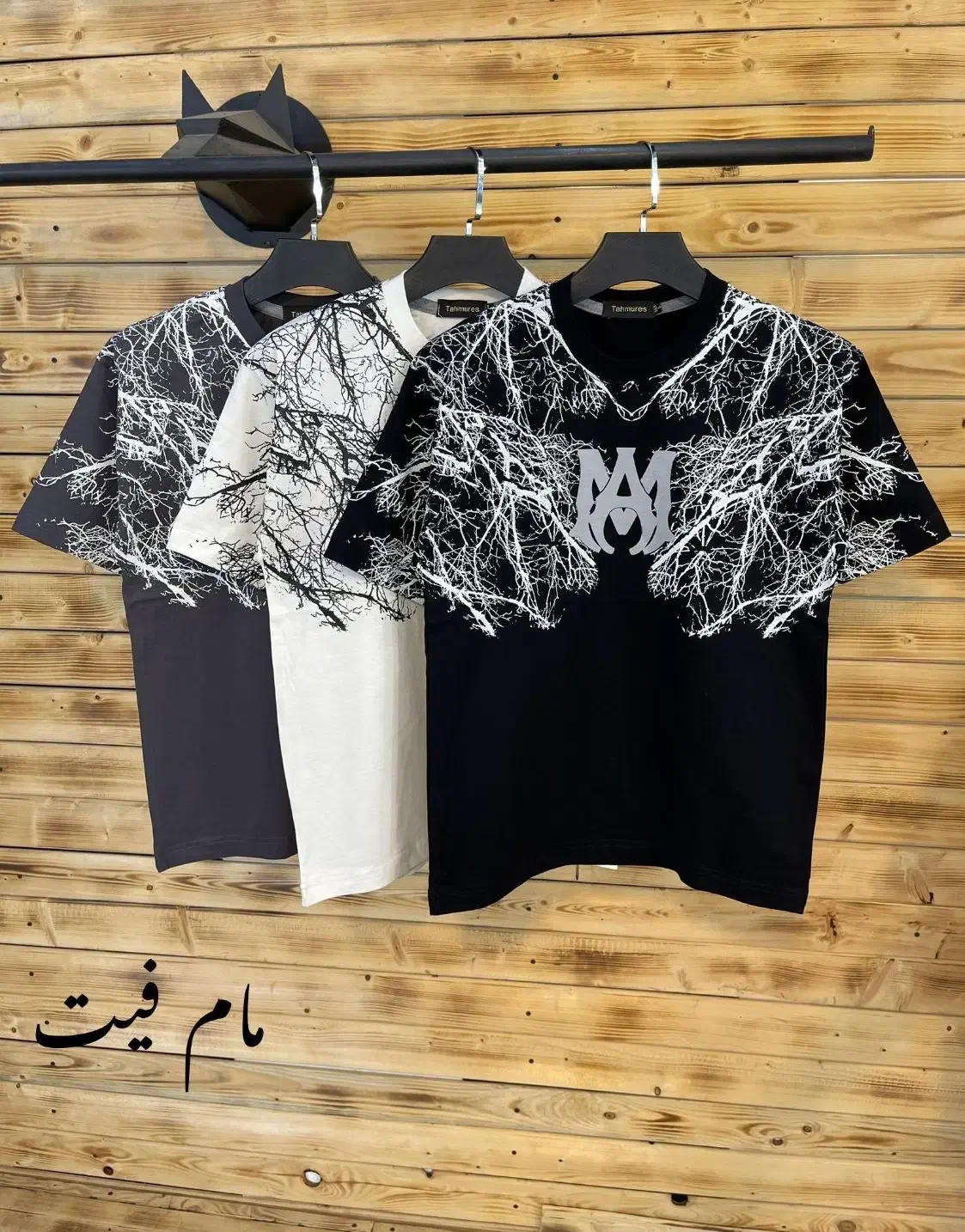 تیشرت جدید|لباس|دزفول, |دیوار