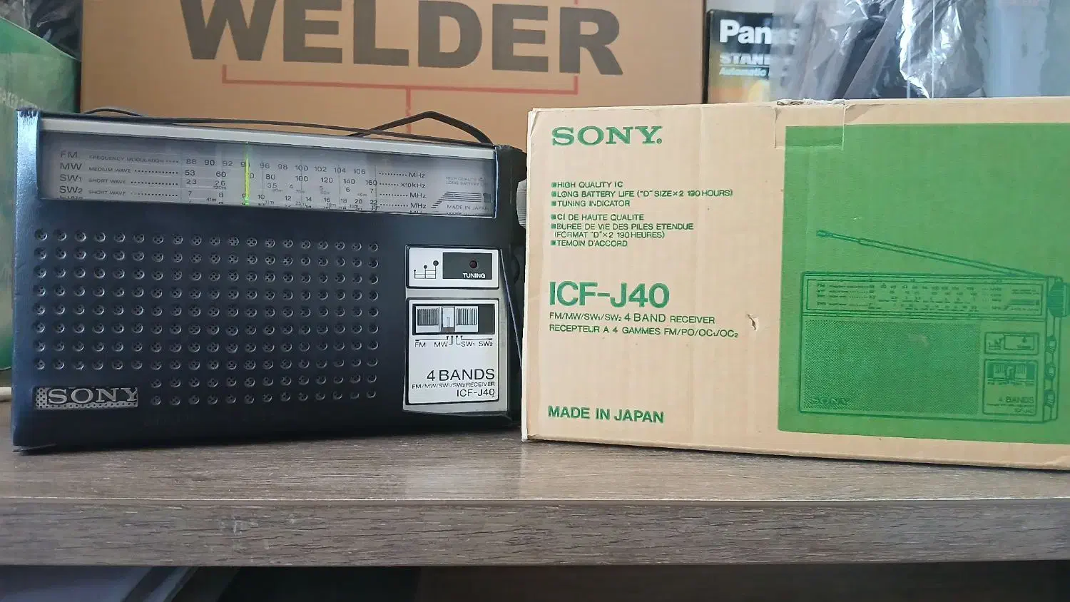 رادیو|سیستم صوتی خانگی|تبریز, |دیوار