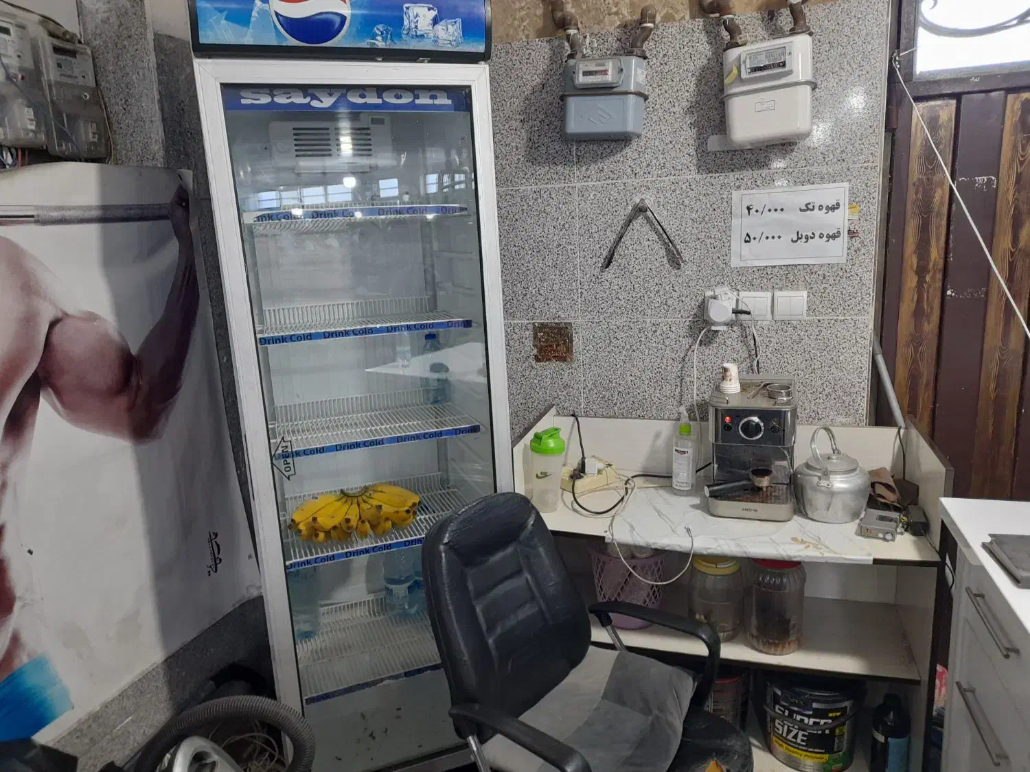 باشگاه بدنسازی برند وگاتی|تجهیزات ورزشی|نورآباد, |دیوار