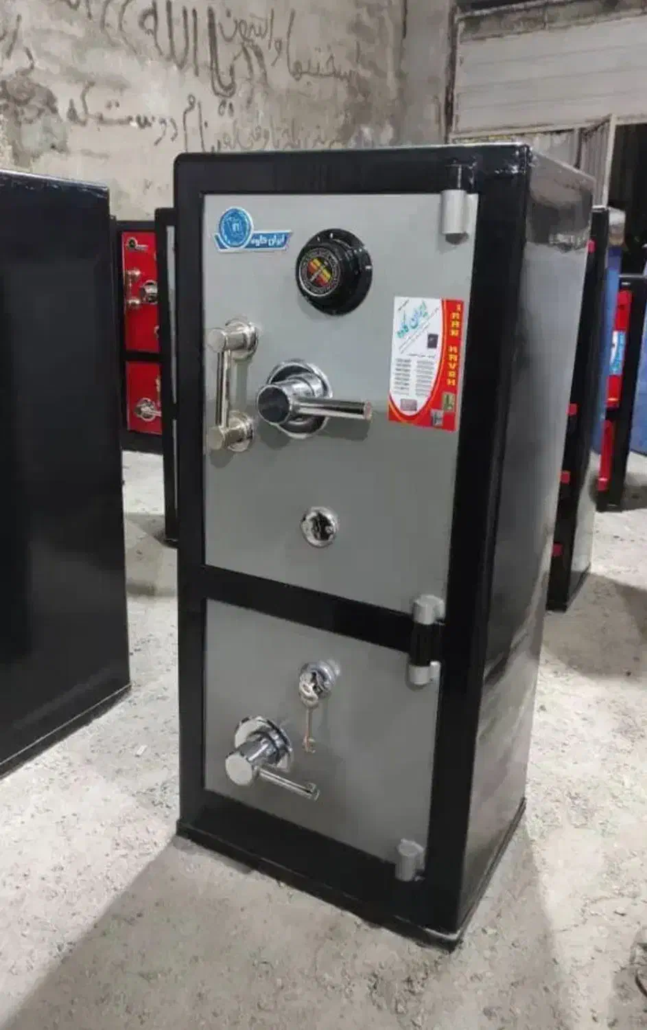 گاوصندوق برند ایران / گاو صندوق نسوز دو جداره|ابزارآلات|تهران, خلیج فارس|دیوار