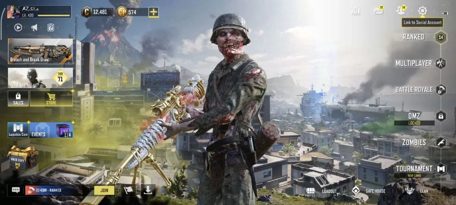 اکانت زیلات چنج خور|کنسول، بازی ویدئویی و آنلاین|تهران, زعفرانیه|دیوار