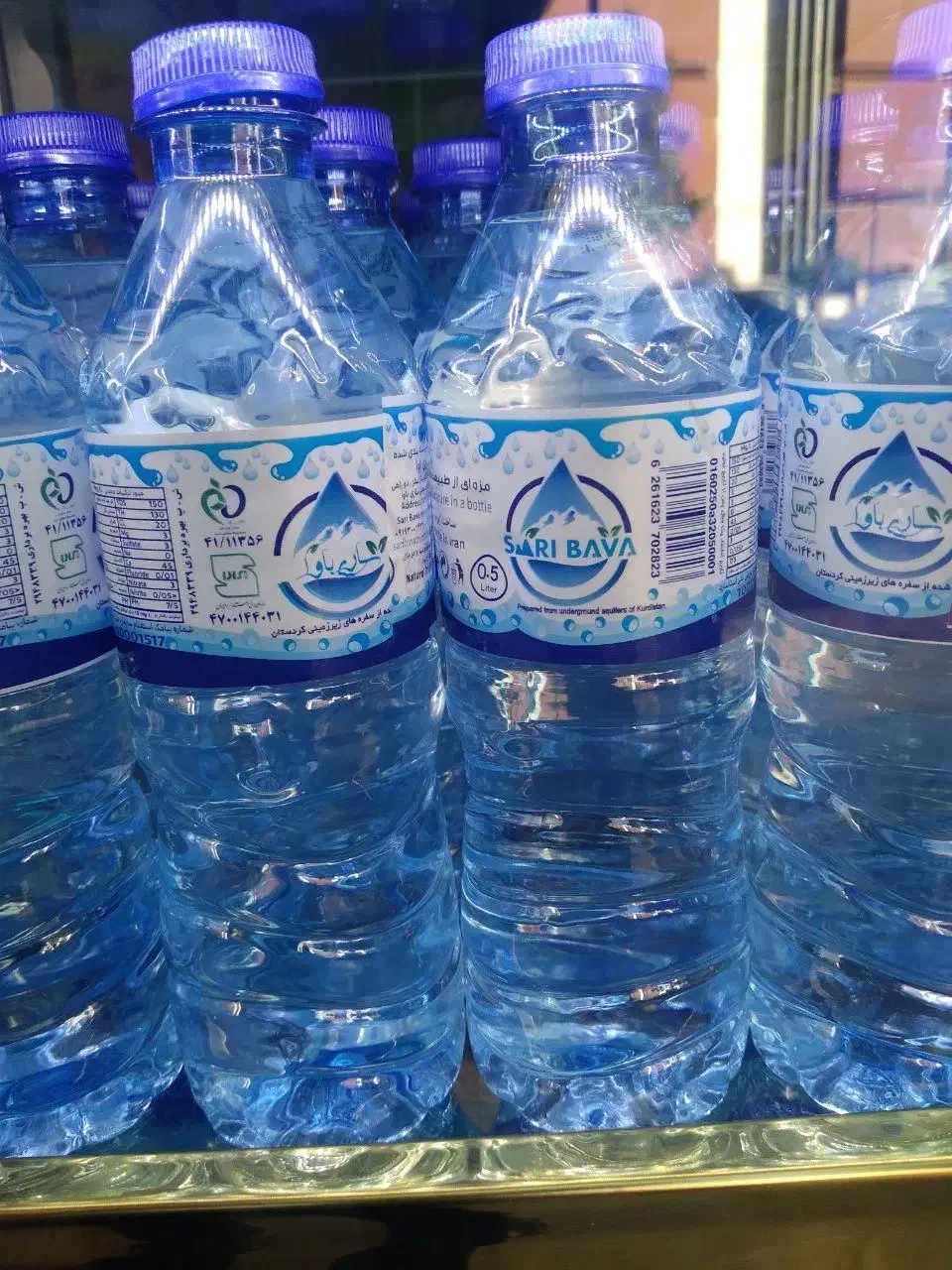 آب معدنی برند ساری باوا|خوردنی و آشامیدنی|امام, |دیوار