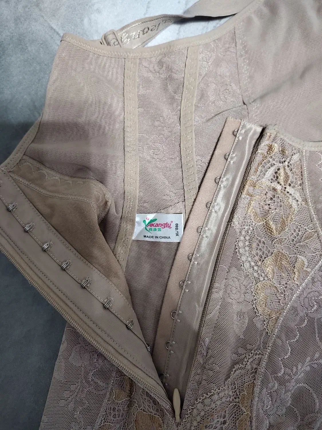 گن زنانه آنجل نو|لباس|پردیس, فاز ۸|دیوار