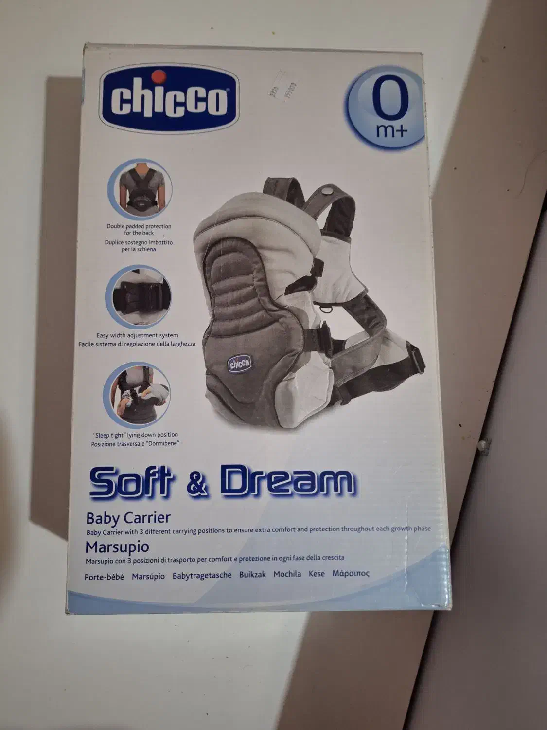 روروک و صندلی غذا و آغوشی قرمز|اسباب و اثاث بچه|شیراز, شهرک استقلال|دیوار