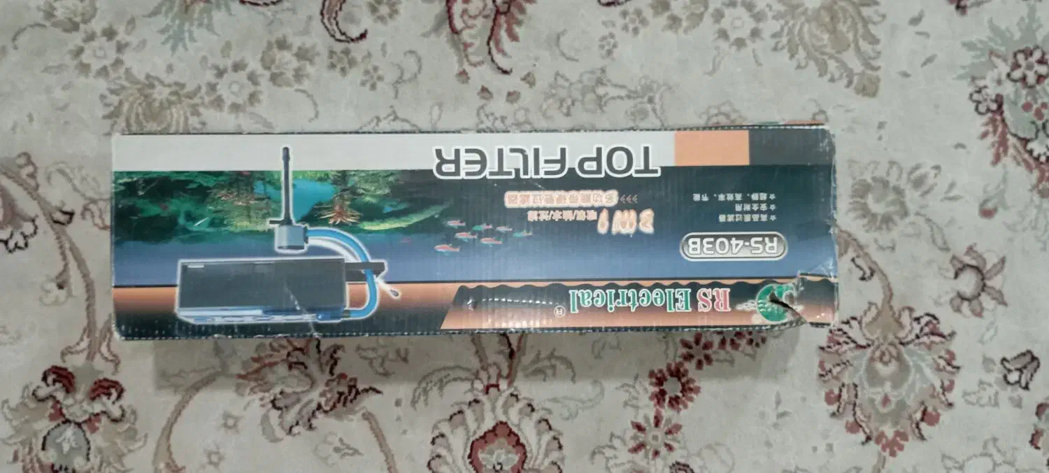 دستگاه تصفیه آکواریوم|لوازم جانبی حیوانات|پاکدشت, پاکدشت (مامازند)|دیوار