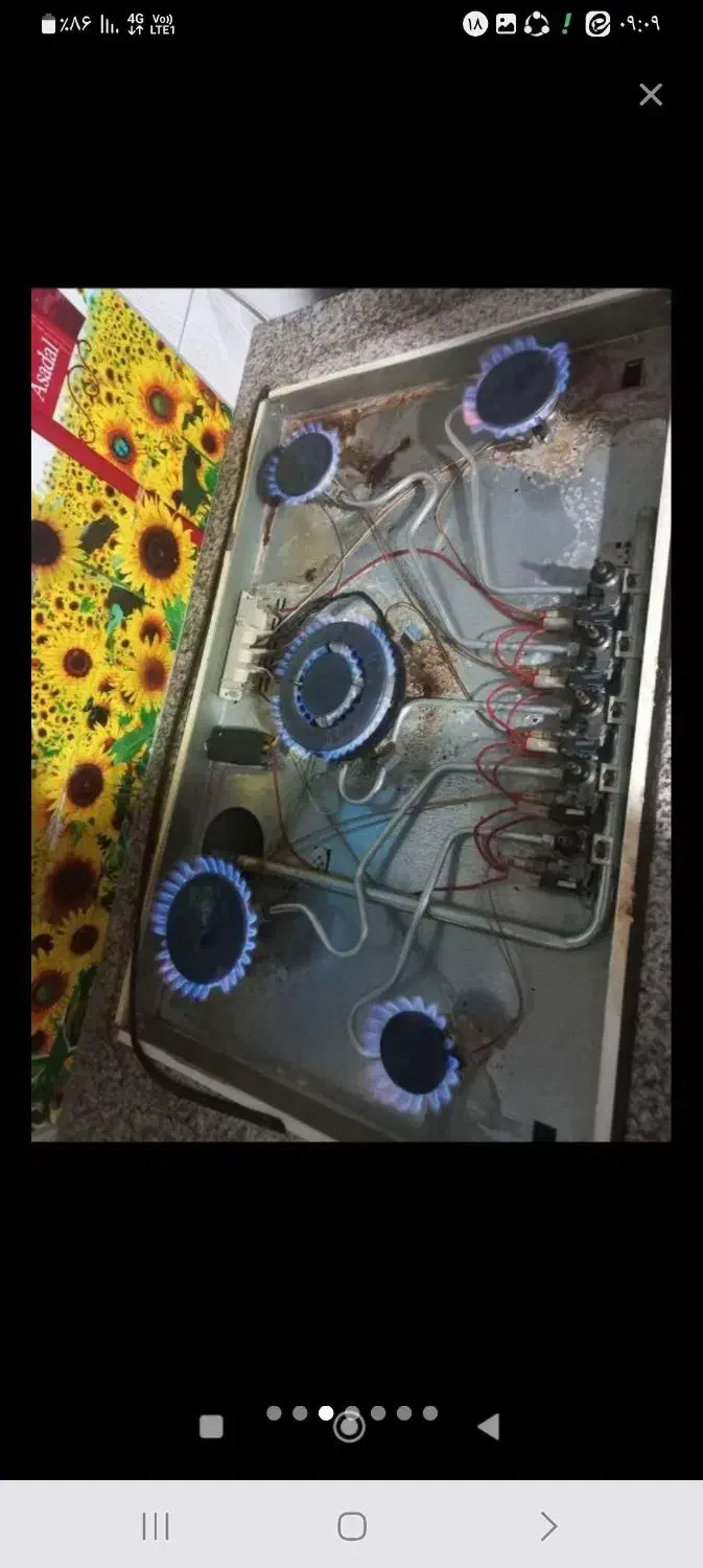 تعمیر عمده انواع بخاری وآبگرم کن|خدمات پیشه و مهارت|قم, مسجد امام حسن|دیوار