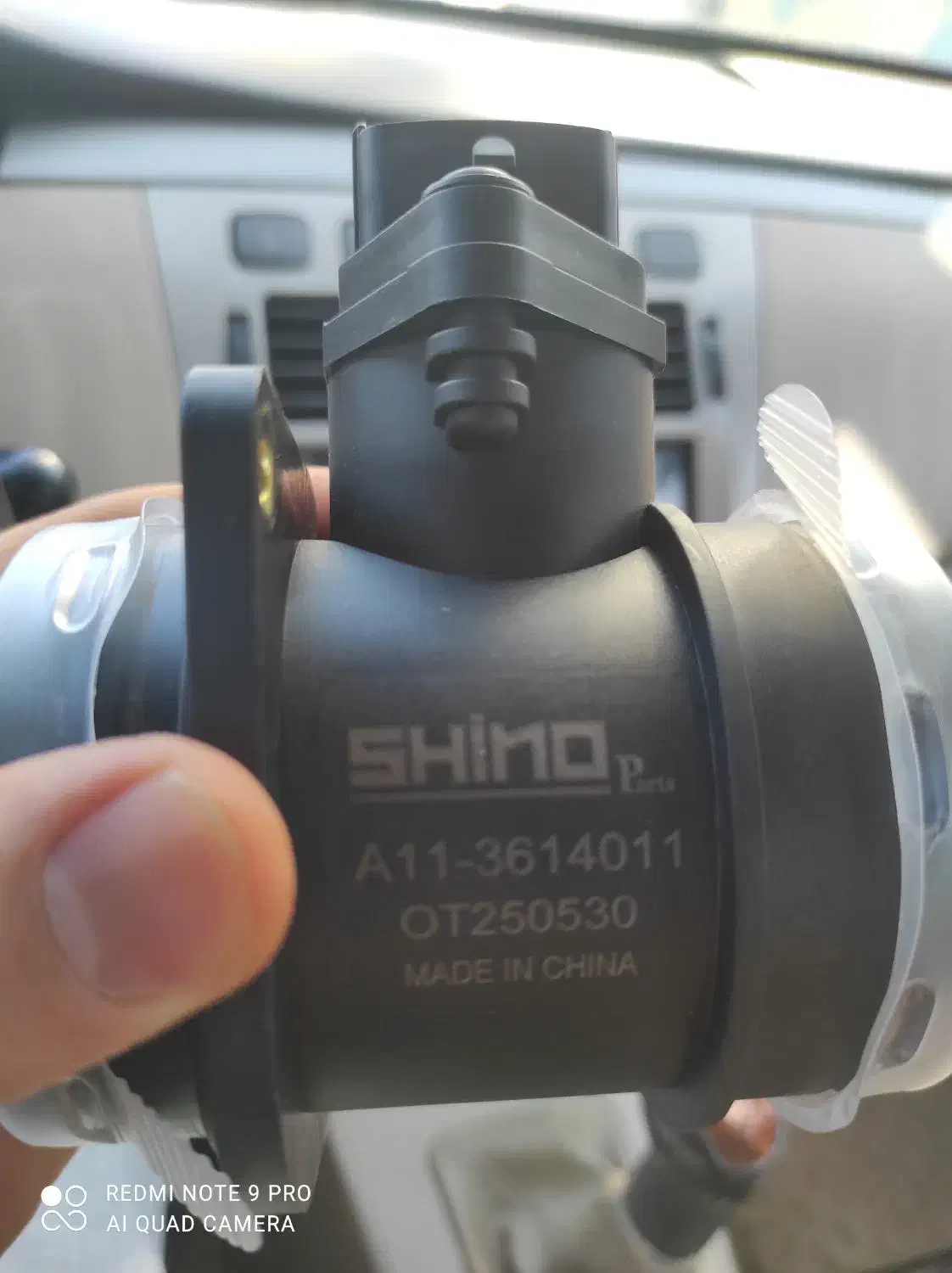 سنسور مپ یا مف (ورودی هوا)|قطعات یدکی و لوازم جانبی|قم, باسکول|دیوار