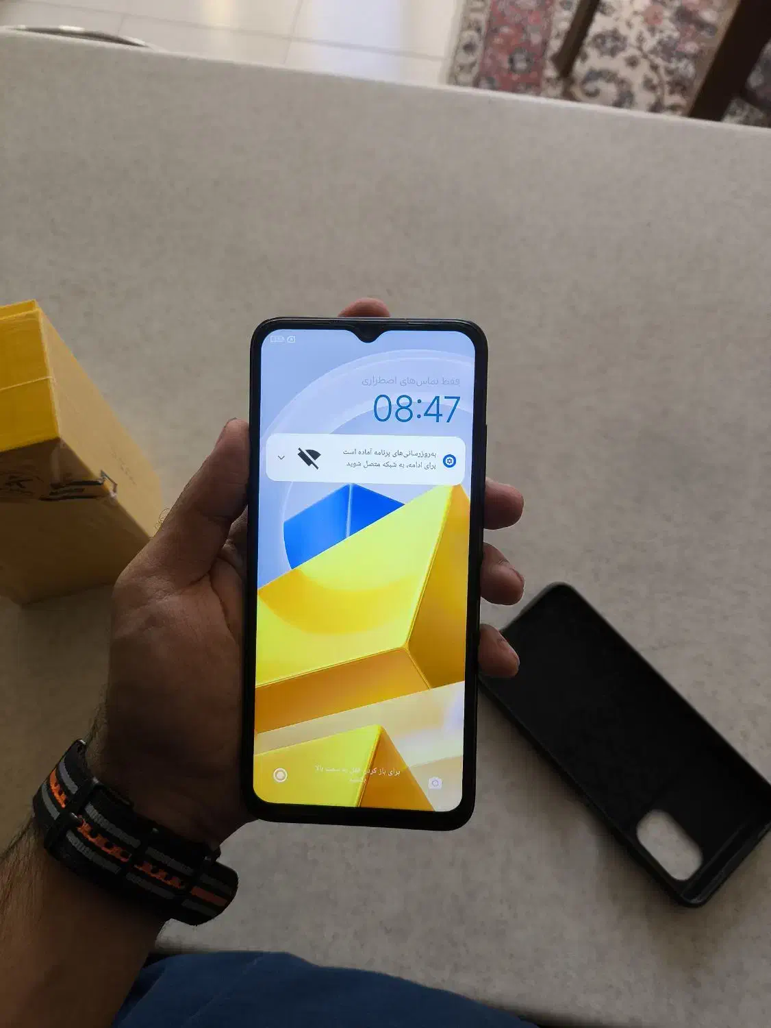 Xiaomi Poco M5 128 گیگابایت|موبایل|کرج, برغان|دیوار