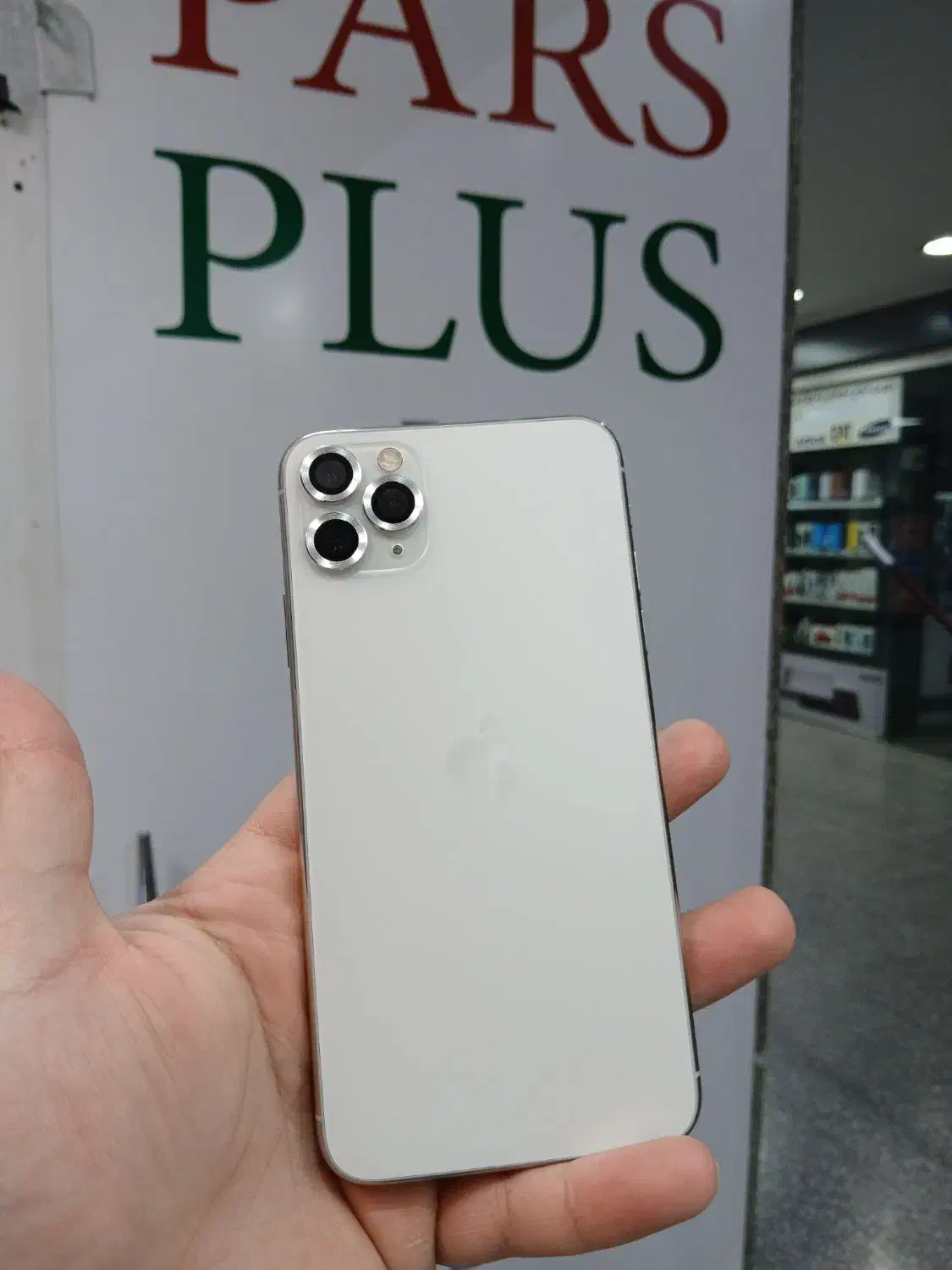 iphone11promax 256 gig cha|موبایل|کرج, اصفهانی‌ها|دیوار