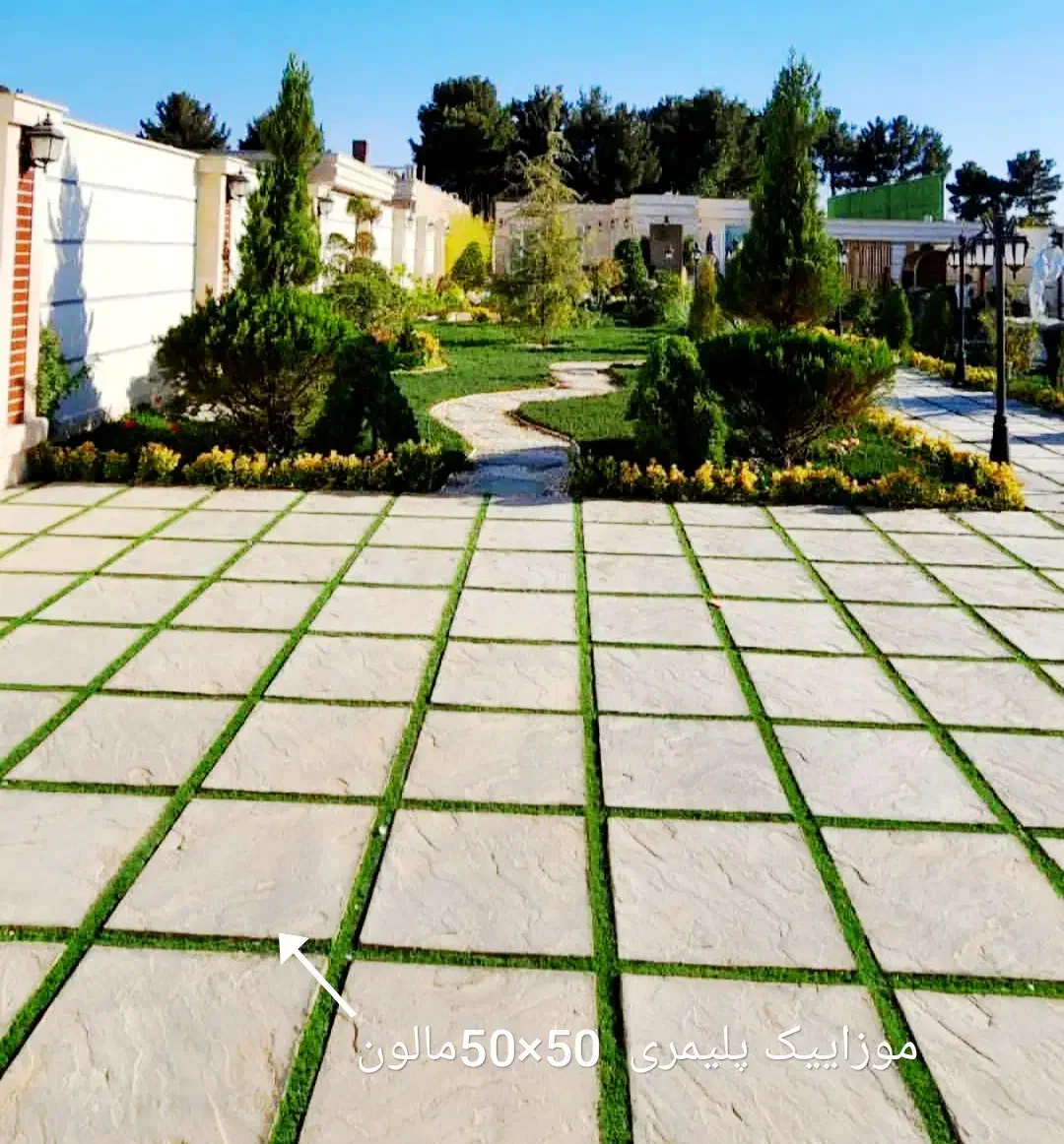 موزاییک پلیمری|مصالح و تجهیزات ساختمان|تایباد, |دیوار