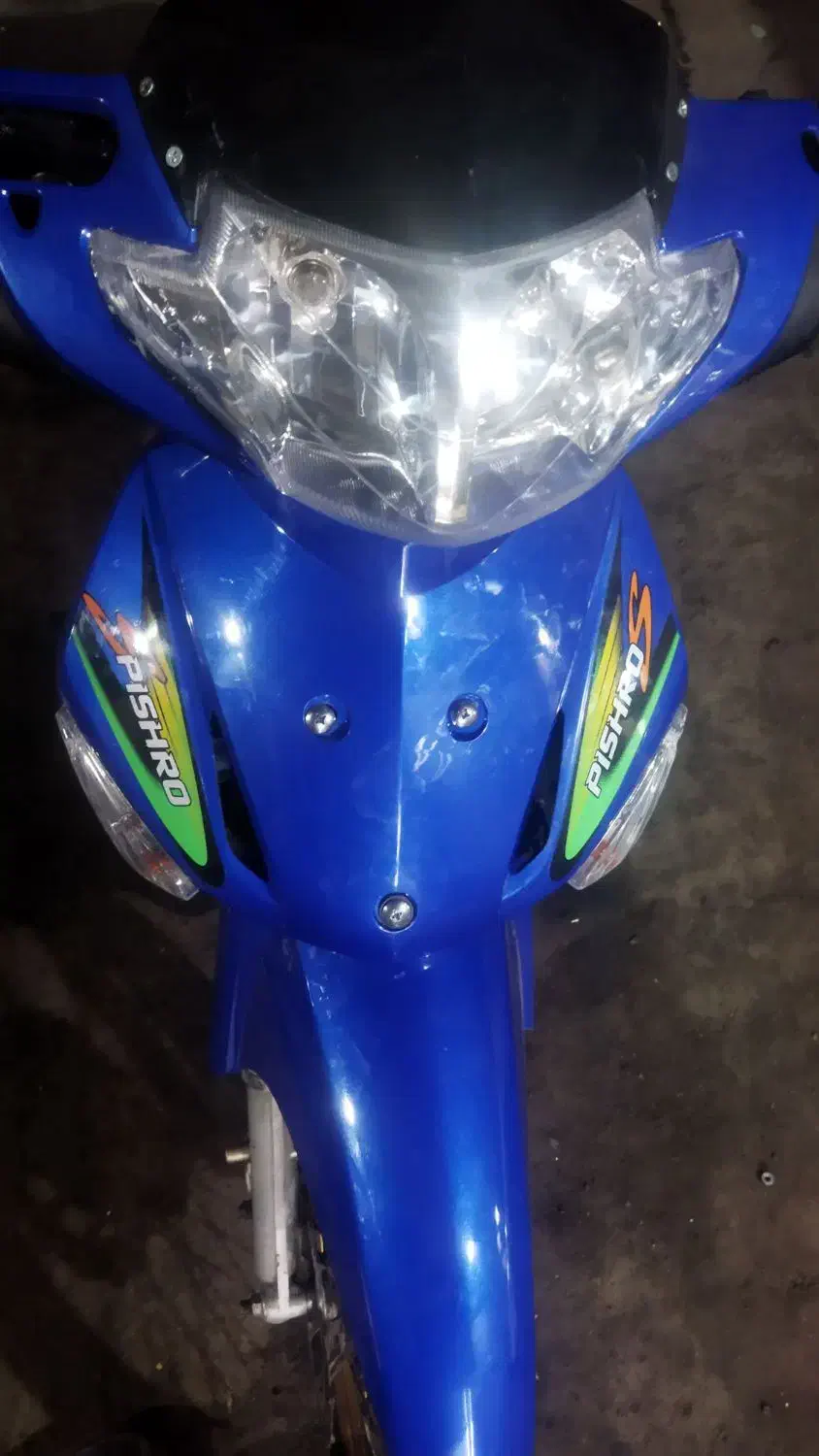 رادیسون 150|موتورسیکلت|تهران, یاخجی آباد|دیوار