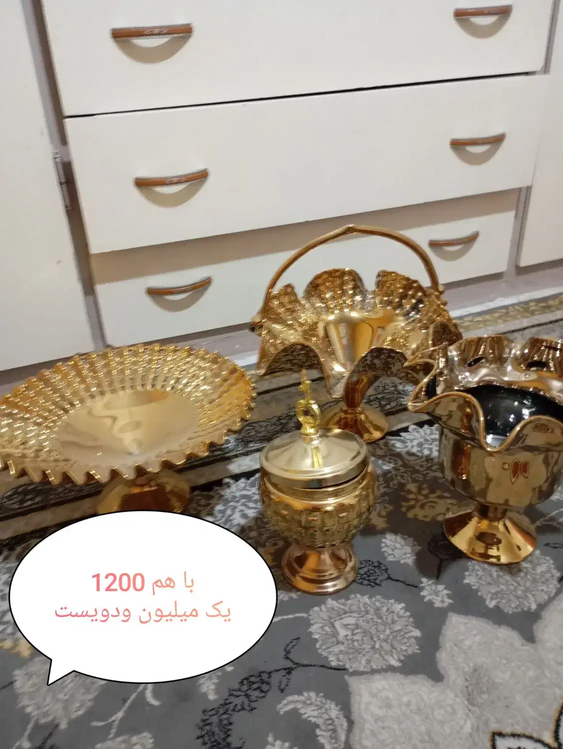 فروش ظروف پذیرایی زیر قیمت|ظروف سرو و پذیرایی|تهران, فلاح|دیوار