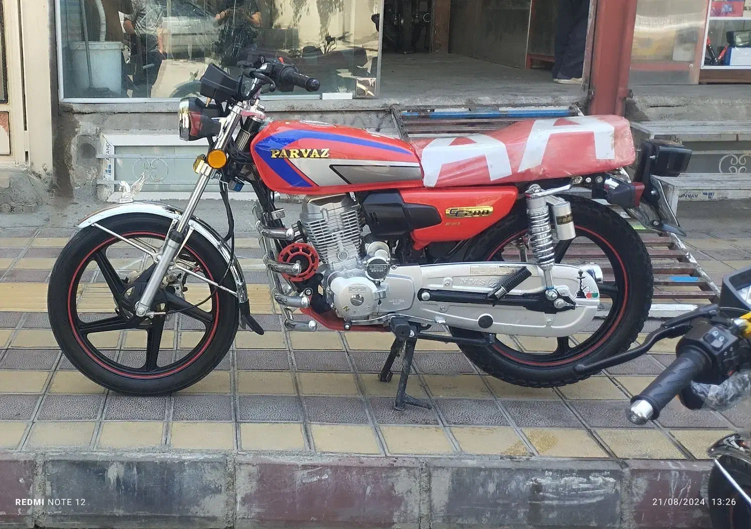 فروشی موتور|موتورسیکلت|دیواندره, |دیوار