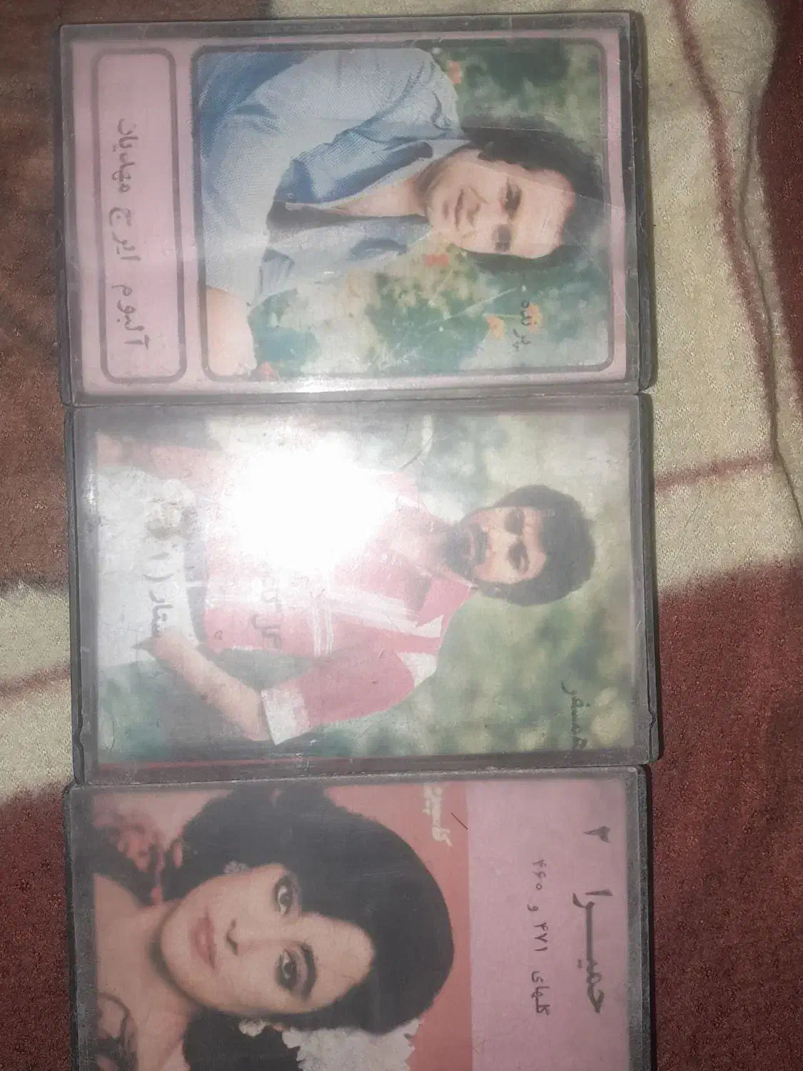 نوارکاست قدیمی اورجینال اصل باعکس خواننده|فیلم و موسیقی|تهران, چیتگر شمالی|دیوار