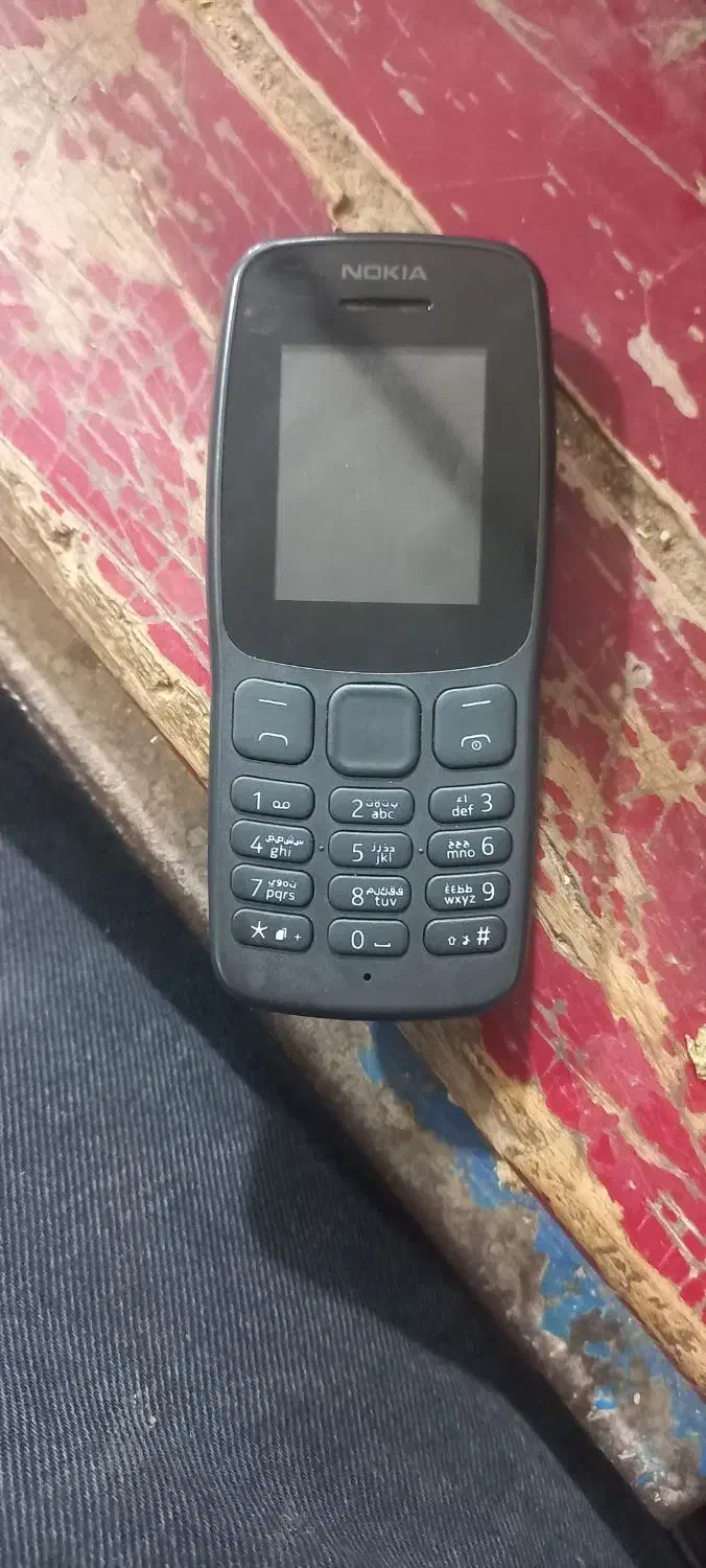 نوکیا ۱۰۶ نو همراه کارتن|موبایل|اندیمشک, |دیوار