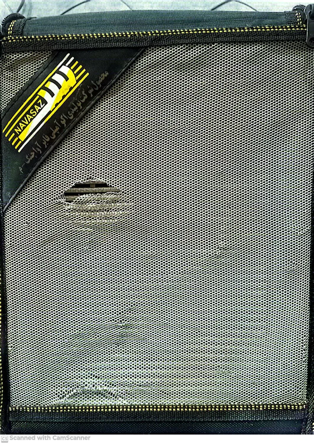 امپلی فایرآواچنک|سیستم صوتی خانگی|اهواز, کوی فرهنگیان ۱|دیوار